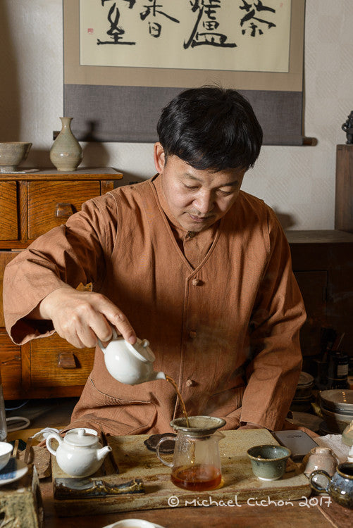 Japanese Tea Ceremony Bowl: Irabo Chawan