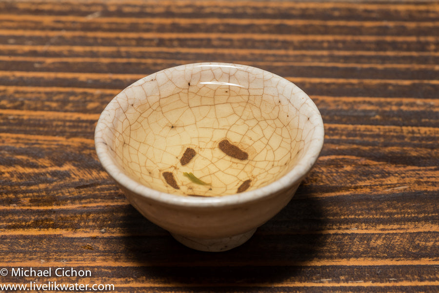 Wild Organic Korean Green Tea:1st Flush Woojeon: