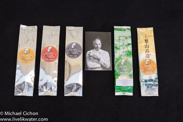 Coffret Quatre Thés