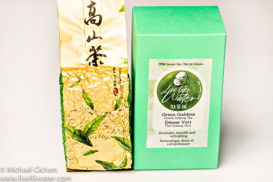 Oolong Spécial Déesse Verte