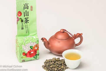 Strong High Mountian Green Oolong Tea