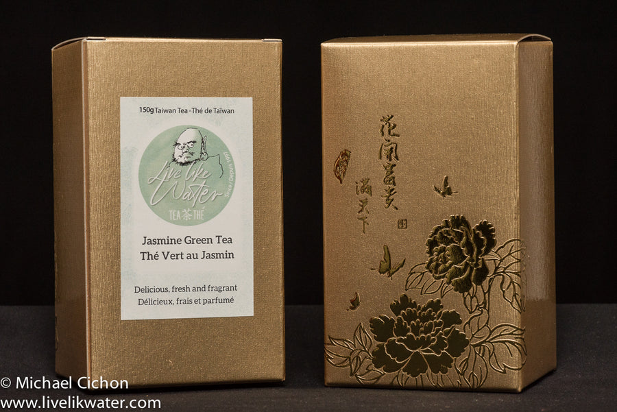 Jasmine Green Tea