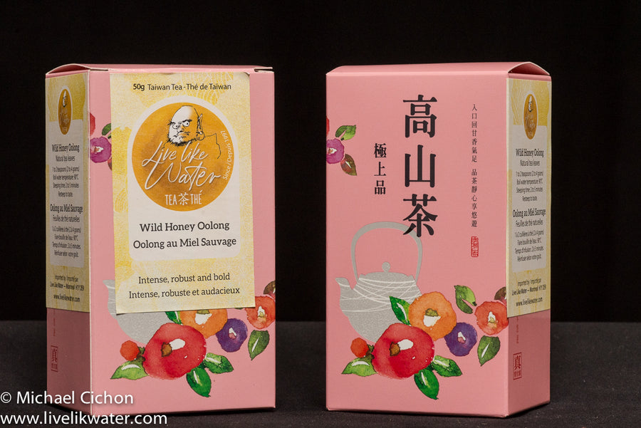 Thé Oolong au miel sauvage