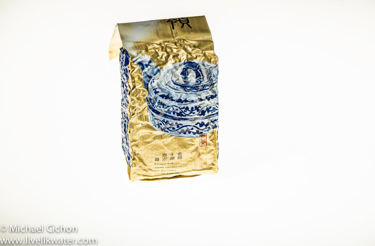 Da Yu Ling High Mountain Green Oolong Tea from Taiwan – Live Like Water Teas