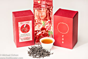 Red Ruby Best Taiwanese Black Tea