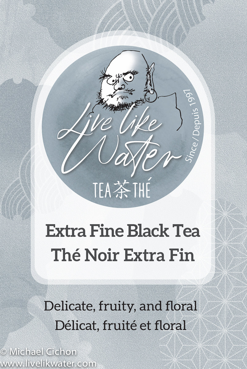 Korean Black Tea 2nd Flush