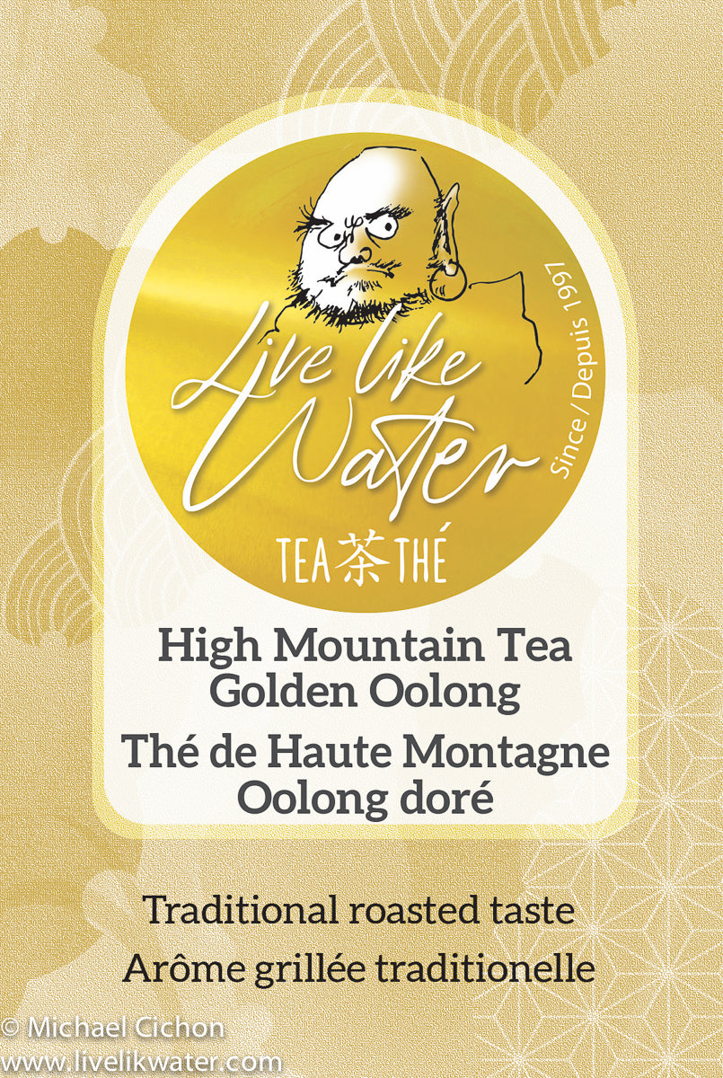 High Mountain Golden Oolong  Tea - Alishan Taiwan