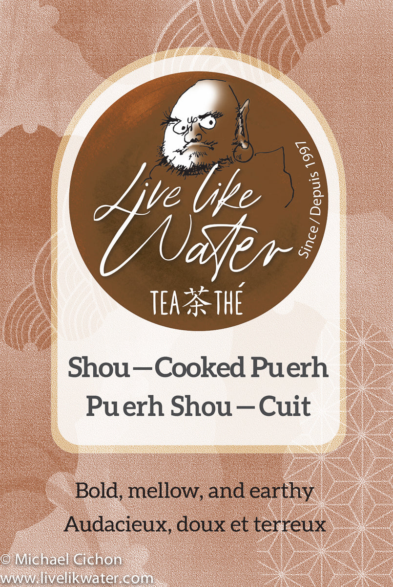 Shou Cha Pu 'erh - Cooked Pu-erh 2005