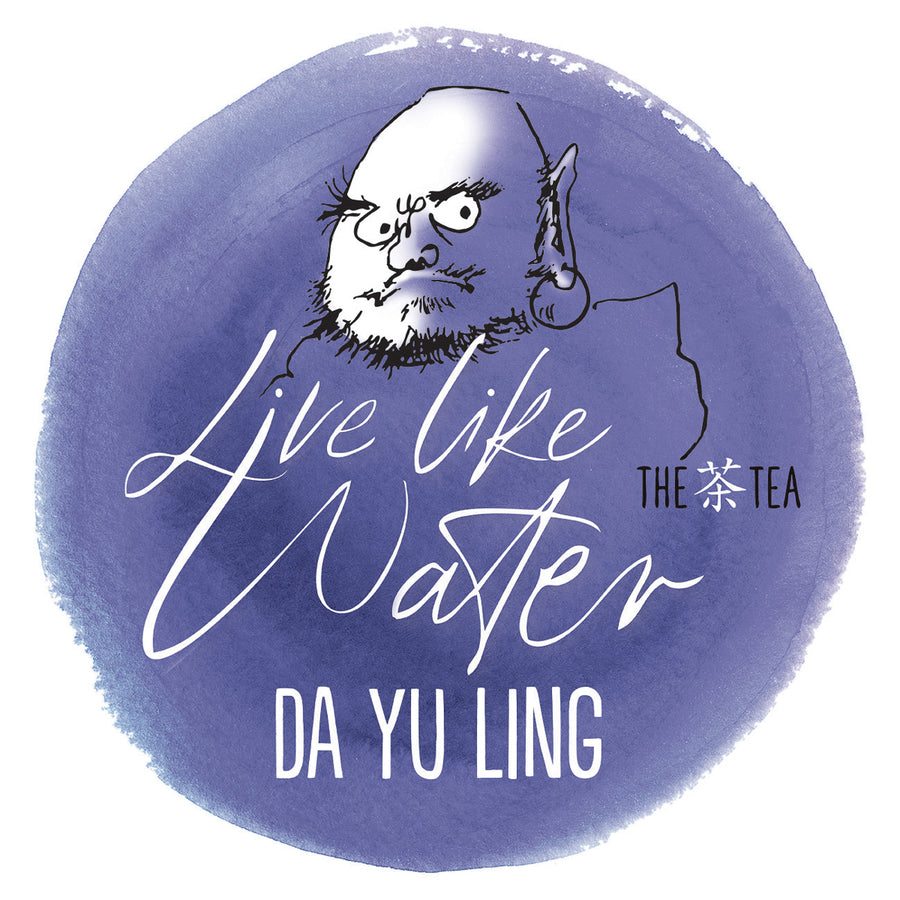 Da Yu Ling  High Mountain Green Oolong Tea from Taiwan