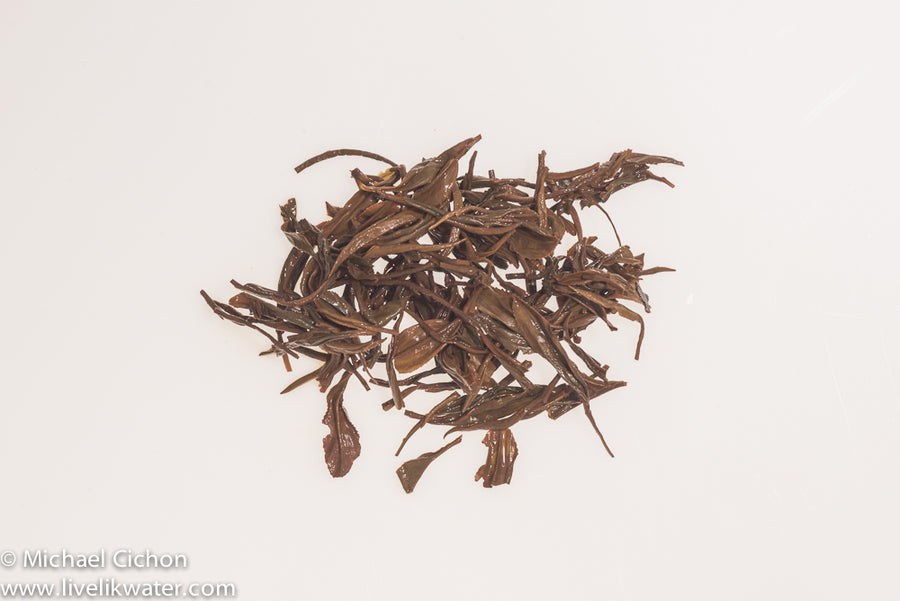 Korean Black Tea 2nd Flush