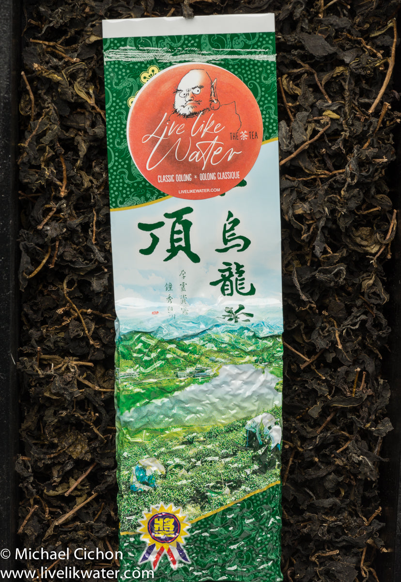 Classic Taiwan Oolong Tea