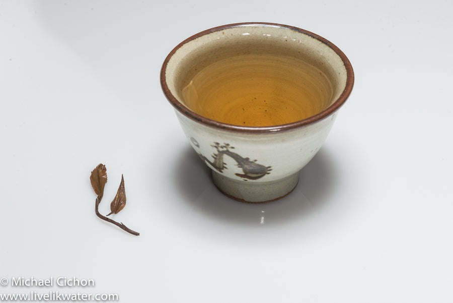 Korean Black Tea 2nd Flush