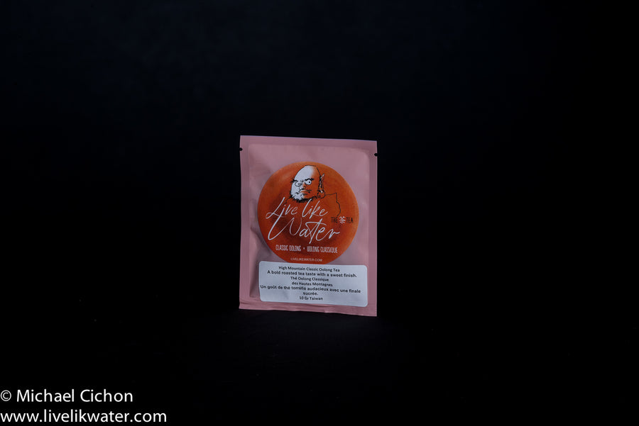High Mountain Golden Oolong  Tea - Li Shan (Pear Mountain) -