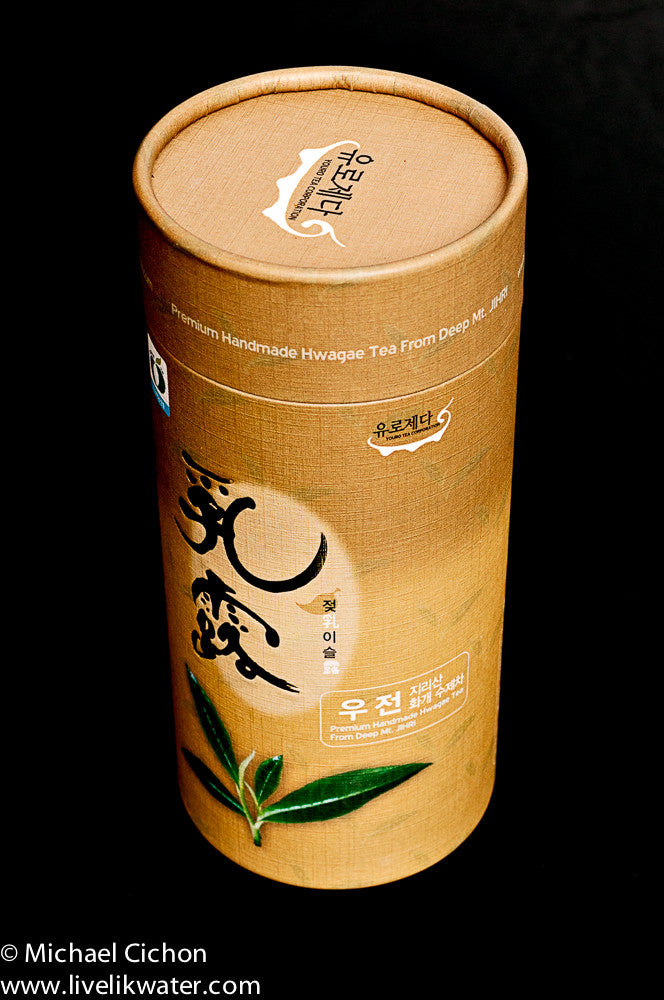 Wild Organic Korean Green Tea:1st Flush Woojeon:
